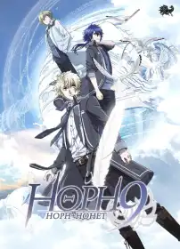 Норн9 постер