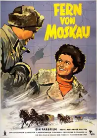 Far from Moscow постер
