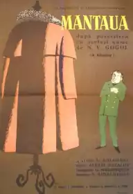 The Overcoat постер