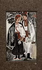 Український танок постер