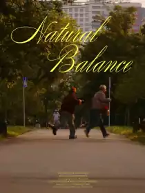 Природній баланс постер