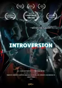 Інтроверт: Хто я? постер