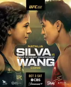 UFC 332: Silva vs. Wang постер