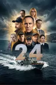 24 постер