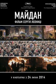 Майдан (2014)