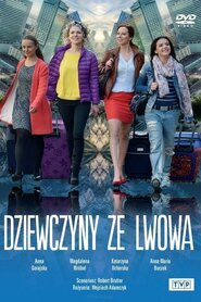 Наші пані у Варшаві (2015)