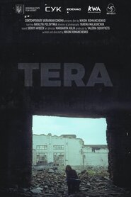 Тера (2018)