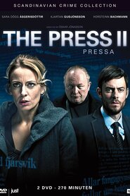 The Press (2007)