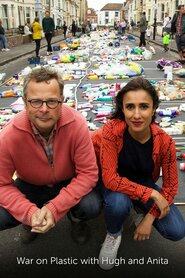 Війна проти пластику з Гью і Анітою (2019)