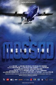 Inside the Mossad (2017)