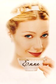 Емма (1996)