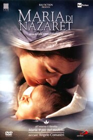 Марія з Назарету