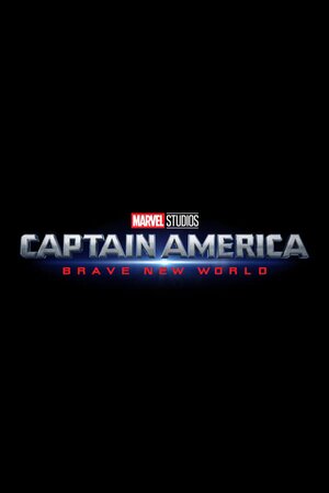 Капітан Америка 4
