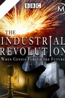 Промиcлова революція