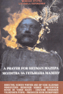 Молитва за гетьмана Мазепу