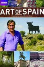 Мистецтво Іспанії