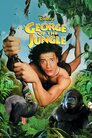 Джордж із джунглів (1997)