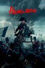 Наполеон