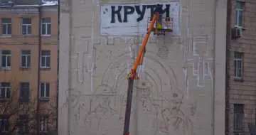 В Києві з’явиться мурал, присвячений бою під Крутами взимку 1918