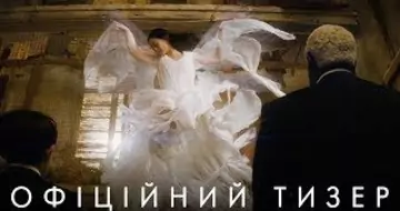 Вийшов трейлер фільму «Артеміс Фаул»