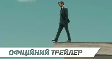 Вийшов трейлер фільму «Річард говорить 