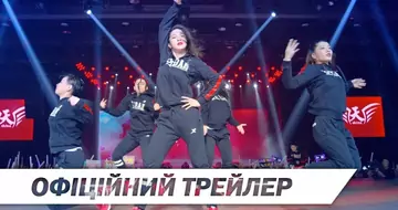 Вийшов трейлер фільму «Крок уперед: Рік танців»