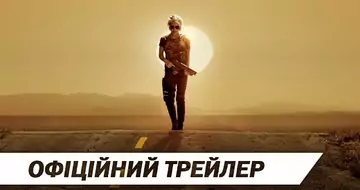 Вийшов трейлер фільму «Термінатор: Фатум»