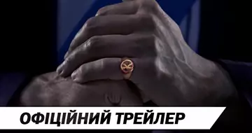 Вийшов трейлер фільму «Кінгс Мен»