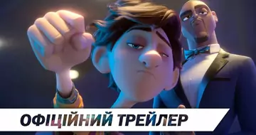 Вийшов трейлер фільму «Шпигуни під прикриттям»
