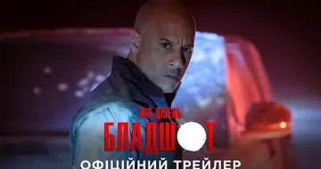 Вийшов трейлер фільму «Бладшот»