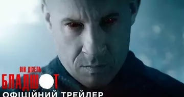 Другий трейлер фільму «Бладшот»