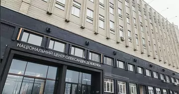 Культура проти бетону: про що свідчить ситуація довкола Довженко-Центру - портал новин LB.ua
