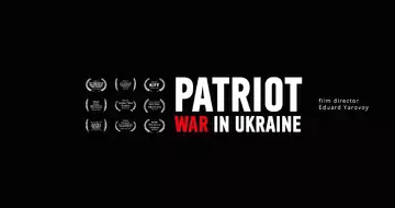 Військова драма без пострілів та крові: на YouTube-каналі вийшов 5-серійний документальний серіал «ПАТРІОТ»