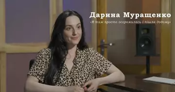 [UkrDubHub] Дарина Муращенко