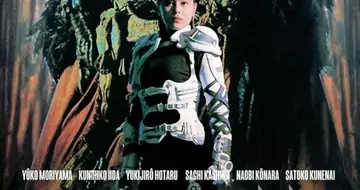 Zeiram (1991) ゼイラム