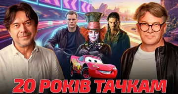 ОСТАП СТУПКА — ГОЛОС ДЖОННІ ДЕППА, ОРЛАНДО БЛУМА,  МЕТТА ДЕЙМОНА | УКРАЇНСЬКИЙ ДУБЛЯЖ