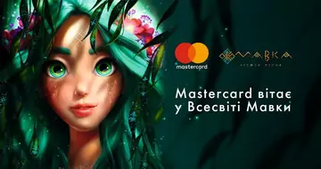 «Мавка. Лісова пісня»: як іде робота над мультфільмом і як розвивається всесвіт«Мавки»