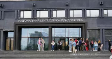 Держкіно vs. Довженко-центр: чому влада воює з українським кіно? - портал новин LB.ua