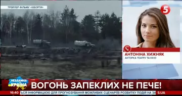 ⚡️Фільми англійською без українського дубляжу: акторка Антоніна Хижняк відреагувала на СКАНДАЛ - YouTube