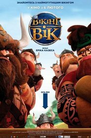 Вікінг Вік (2019)