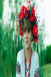 Дарина Федина