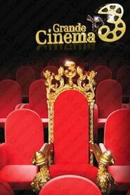 Cinema 3 (1984)