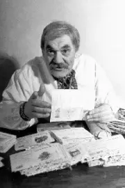 Петро Вескляров