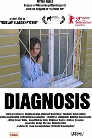 Діагноз (2009)
