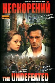 Нескорений (2000)