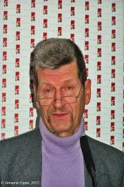 Василь Довжик