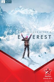 Everest (2014)