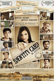 Identity Card (2014)