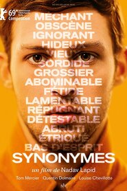 Синоніми (2019)