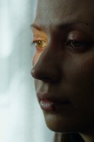Сліпа (2017)